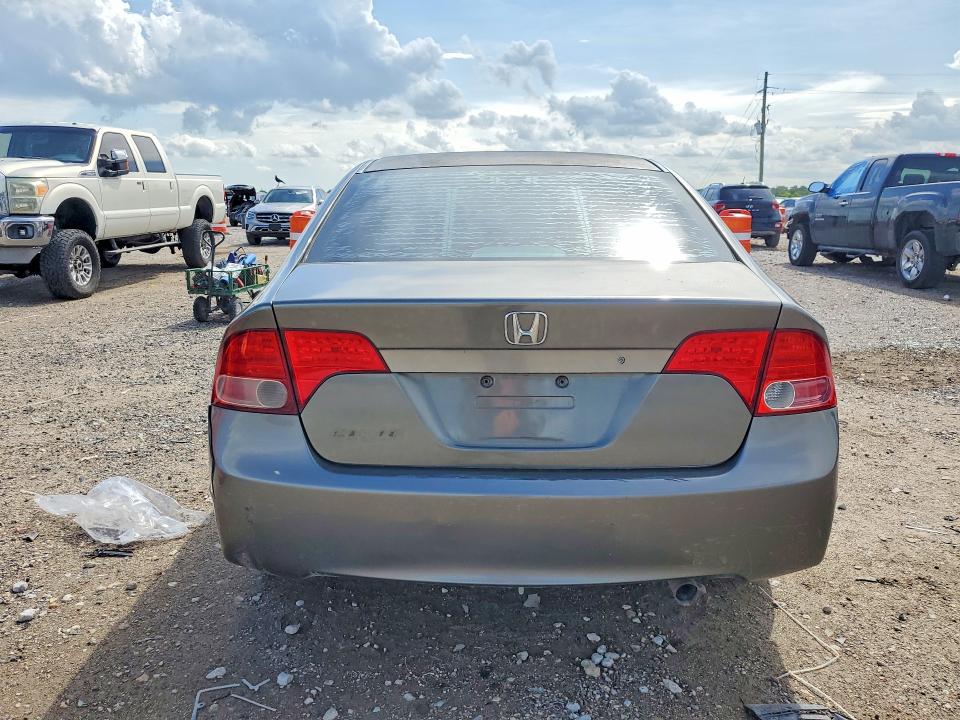 Продажа на аукционе авто 2007 Honda Civic, vin: 2HGFA16507H309247, номер лота: 59832926