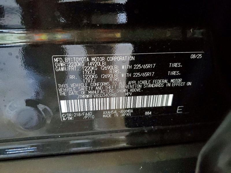 Aukcja sprzedaży 2025 Toyota Rav4 Hybrid, vin: JTMRWRFV8SD340960, numer aukcji: 63340416