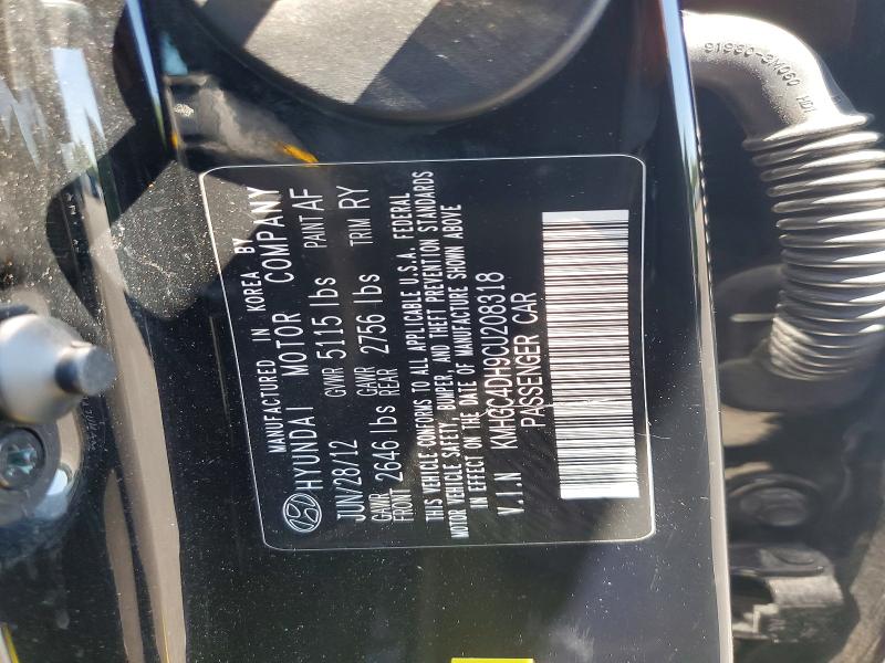 2012 Hyundai Genesis მანქანა იყიდება აუქციონზე, vin: KMHGC4DH9CU208318, აუქციონის ნომერი: 62625056