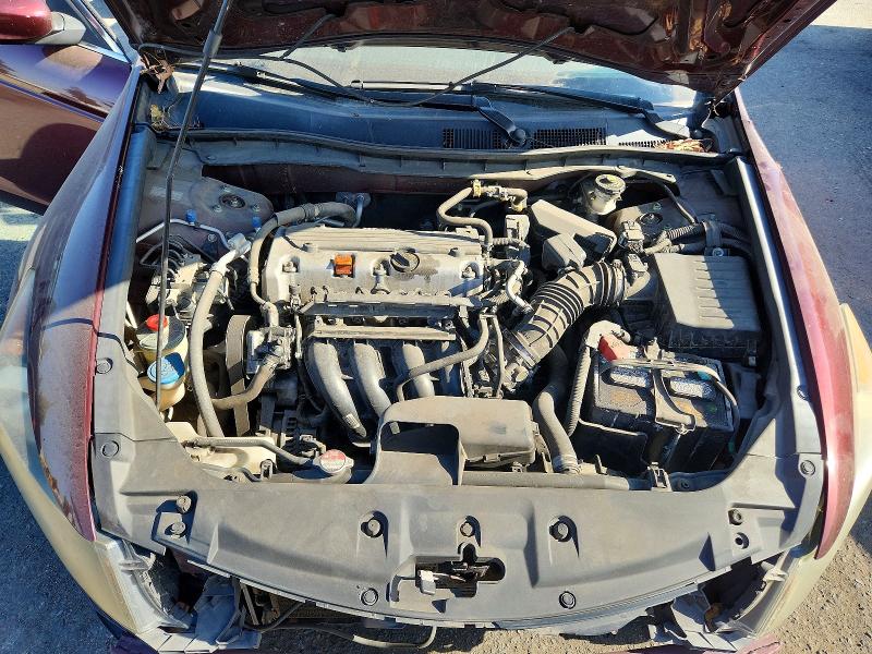 Продажа на аукционе авто 2011 Honda Accord, vin: 1HGCP2F31BA008743, номер лота: 61638306