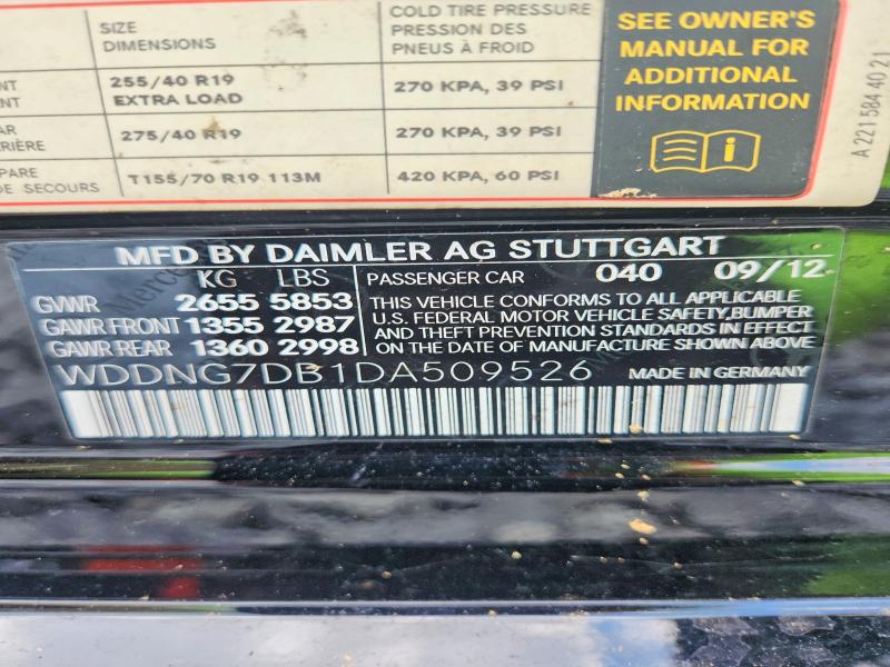 53429546 :رقم المزاد ، WDDNG7DB1DA509526 vin ، 2013 Mercedes-benz S مزاد بيع