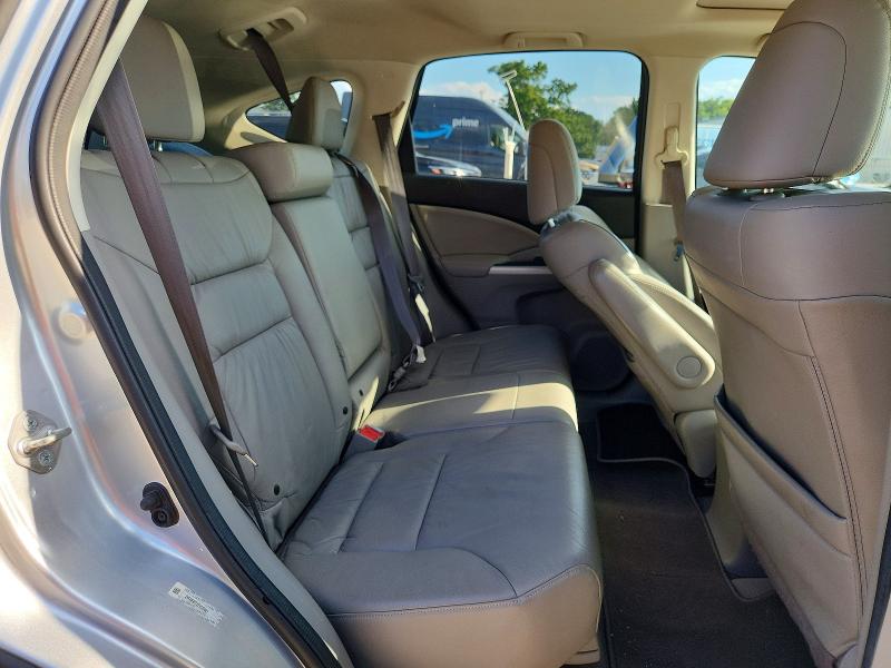2014 Honda Cr-v მანქანა იყიდება აუქციონზე, vin: 2HKRM4H7XEH610647, აუქციონის ნომერი: 63589156