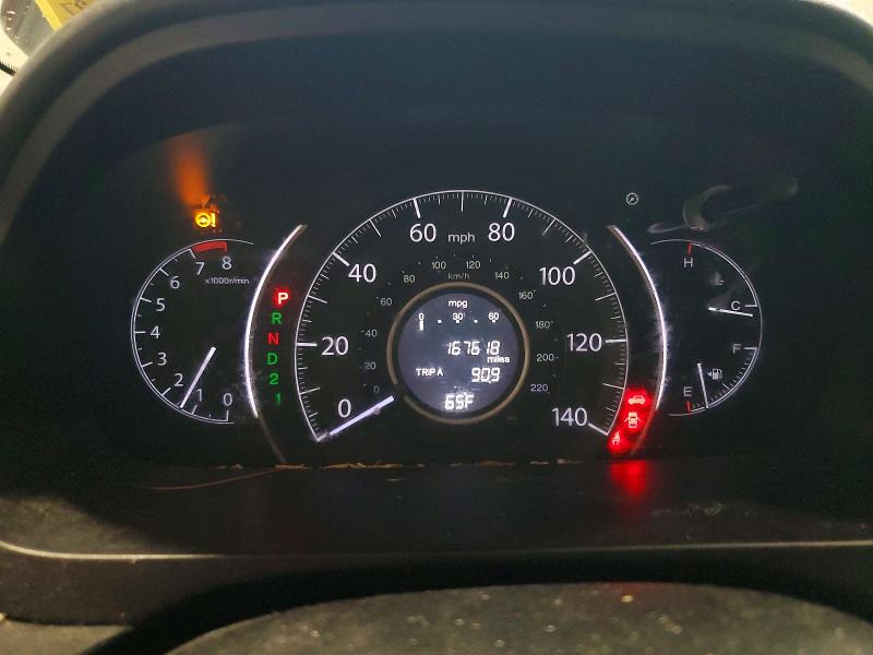 Продажа на аукционе авто 2013 Honda Cr-v, vin: 2HKRM4H54DH676902, номер лота: 63191496