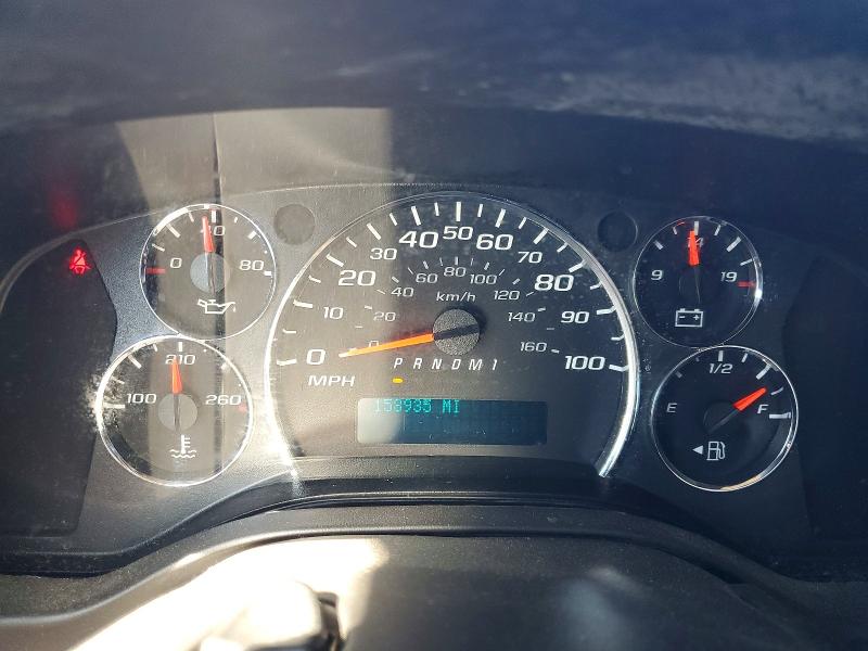 2016 Chevrolet Express 25 მანქანა იყიდება აუქციონზე, vin: 1GCWGAFF8G1198239, აუქციონის ნომერი: 60029606