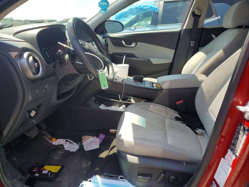 2023 Hyundai Kona მანქანა იყიდება აუქციონზე, vin: KM8K33AG8PU192943, აუქციონის ნომერი: 59716886