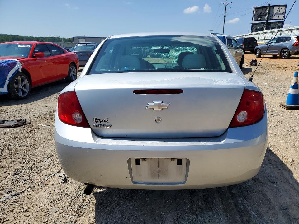Aukcja sprzedaży 2005 Chevrolet Cobalt, vin: 1G1AK52F857599900, numer aukcji: 58911486