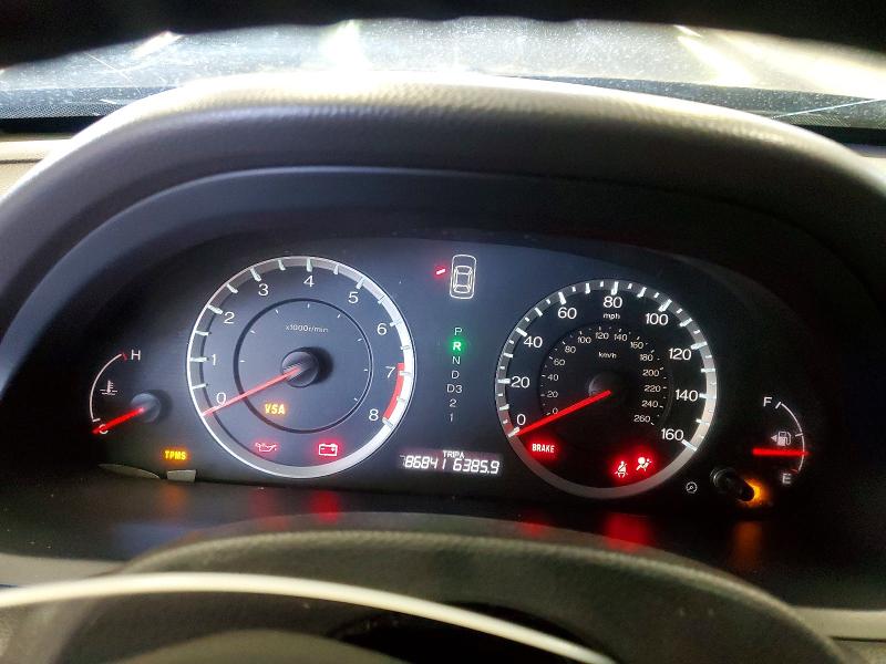 Aukcja sprzedaży 2010 Honda Accord, vin: 5KBCP3F87AB008463, numer aukcji: 85608205