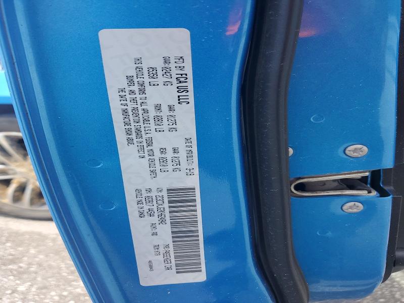 Продаж на аукціоні авто 2019 Dodge Charger, vin: 2C3CDXJG2KH624942, номер лоту: 61715916