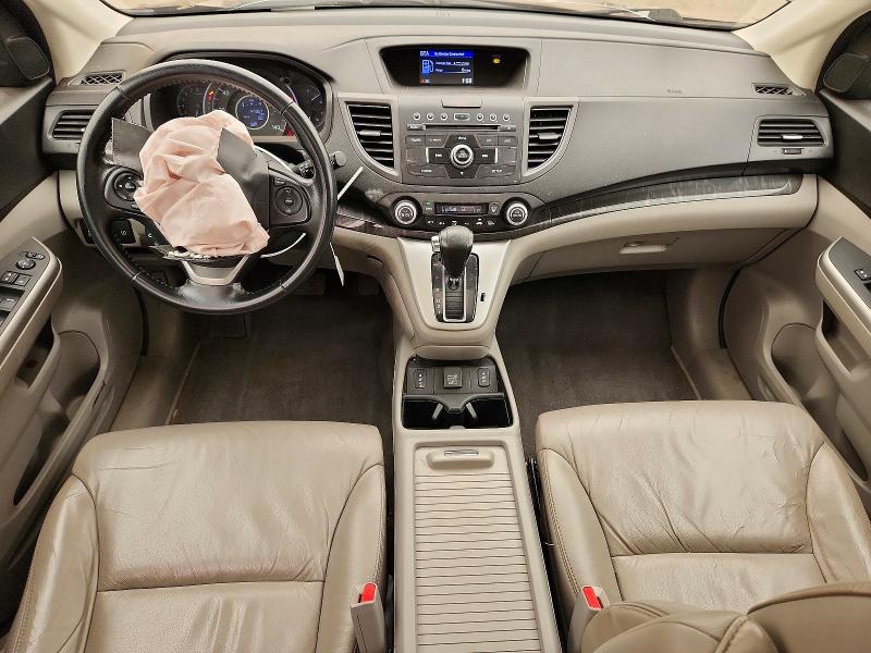 2014 Honda Cr-v მანქანა იყიდება აუქციონზე, vin: 5J6RM4H76EL038286, აუქციონის ნომერი: 61008576