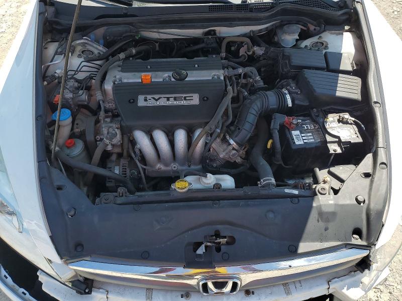 Продажа на аукционе авто 2006 Honda Accord, vin: 1HGCM56826A011341, номер лота: 63179616