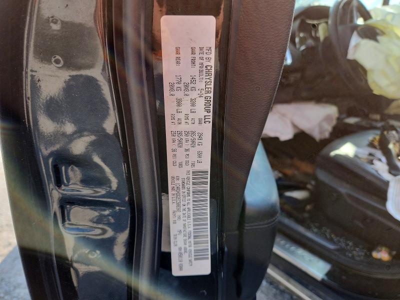 2014 Dodge Durango მანქანა იყიდება აუქციონზე, vin: 1C4RDHDG2EC508302, აუქციონის ნომერი: 61335866