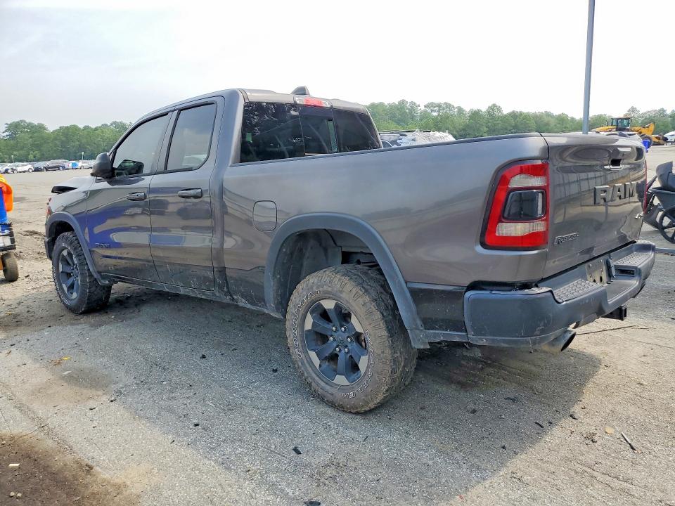 Продажа на аукционе авто 2020 Ram 1500, vin: 1C6SRFETXLN254446, номер лота: 62350986