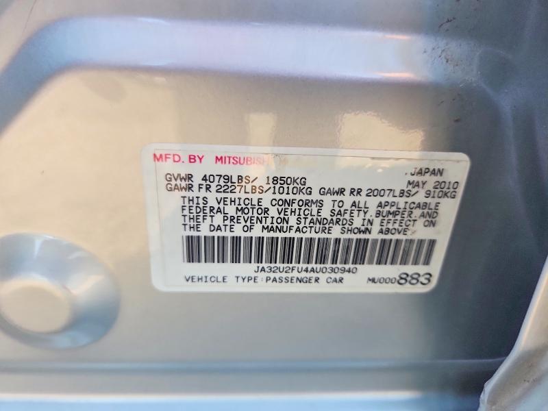 2010 Mitsubishi Lancer მანქანა იყიდება აუქციონზე, vin: JA32U2FU4AU030940, აუქციონის ნომერი: 61003826