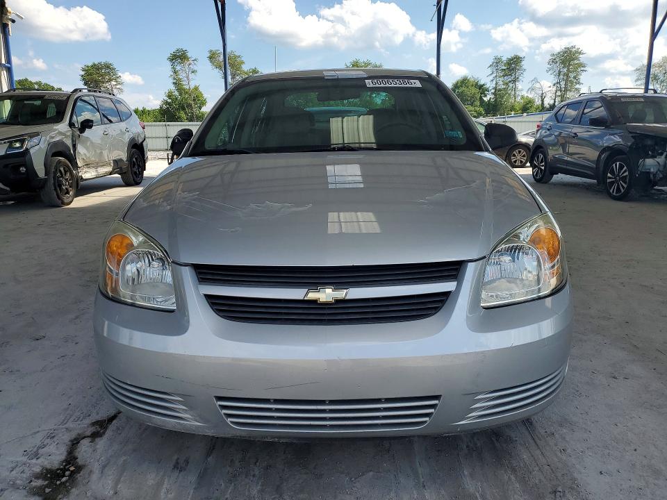 Продажа на аукционе авто 2008 Chevrolet Cobalt, vin: 1G1AK58F787126825, номер лота: 60065386