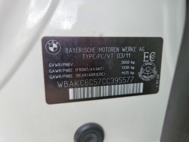 Продажа на аукционе авто 2012 Bmw 750, vin: WBAKC6C57CC395577, номер лота: 60951626