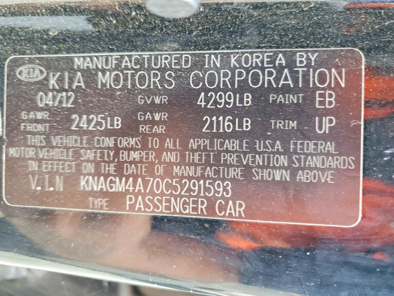 Продажа на аукционе авто 2012 Kia Optima, vin: KNAGM4A70C5291593, номер лота: 61756686