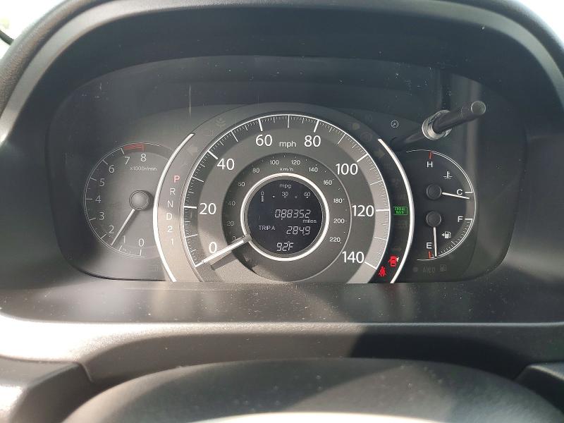 2014 Honda Cr-v მანქანა იყიდება აუქციონზე, vin: 5J6RM4H5XEL001403, აუქციონის ნომერი: 61638666