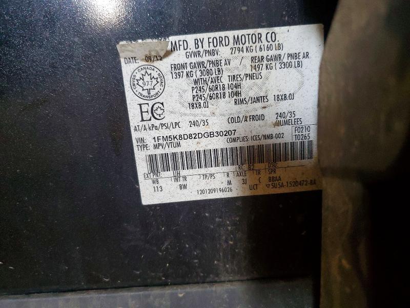 Продажа на аукционе авто 2013 Ford Explorer, vin: 1FM5K8D82DGB30207, номер лота: 62818066