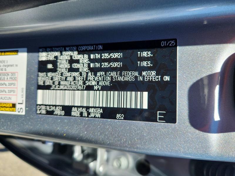 2025 Lexus Rx მანქანა იყიდება აუქციონზე, vin: JTJCJMGA3S2027617, აუქციონის ნომერი: 62715186