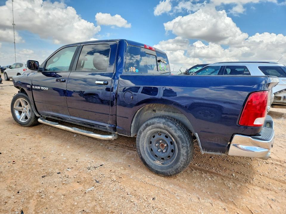 Продажа на аукционе авто 2012 Dodge Ram 1500, vin: 1C6RD6LT5CS160055, номер лота: 61540146