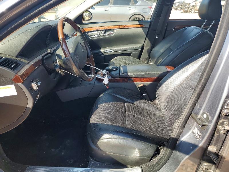 Продаж на аукціоні авто 2007 Mercedes-benz S, vin: WDDNG71X77A074015, номер лоту: 60556206