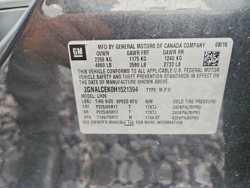 Продажа на аукционе авто 2017 Chevrolet Equinox, vin: 2GNALCEK0H1521394, номер лота: 62680656