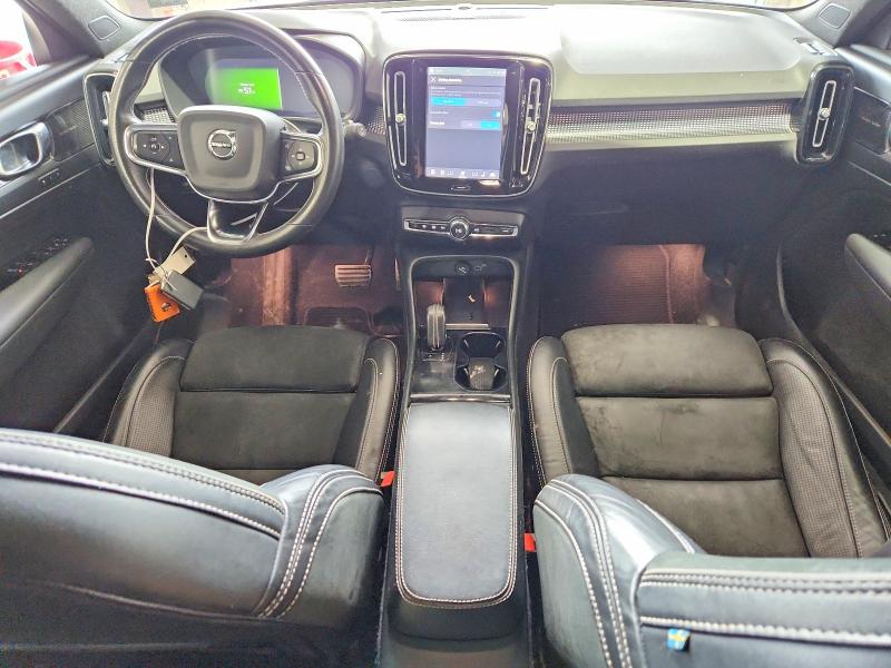 2021 Volvo Xc40 მანქანა იყიდება აუქციონზე, vin: YV4ED3UR1M2558905, აუქციონის ნომერი: 59732606