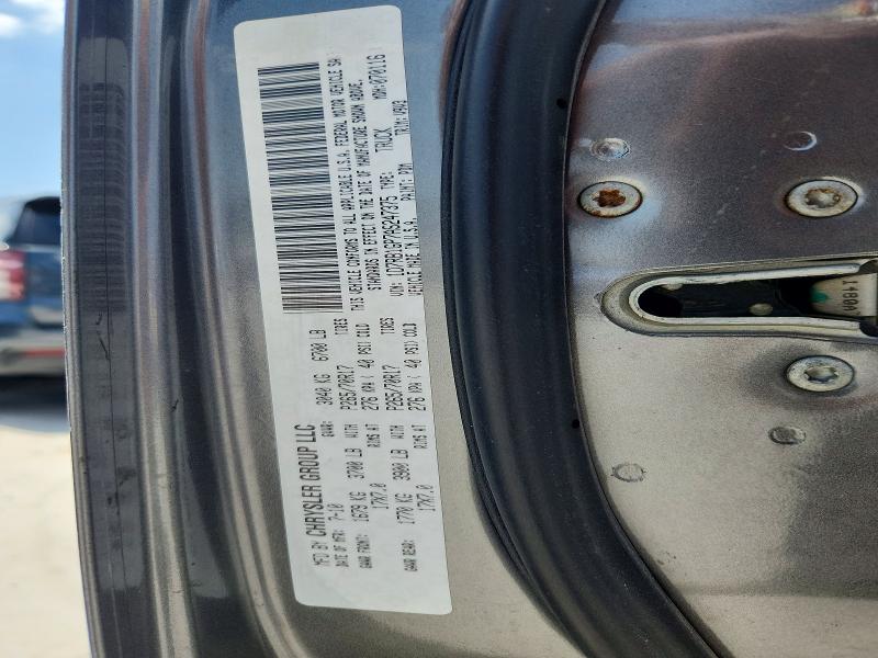 2010 Dodge Ram 1500 მანქანა იყიდება აუქციონზე, vin: 1D7RB1GP7AS247375, აუქციონის ნომერი: 62066826