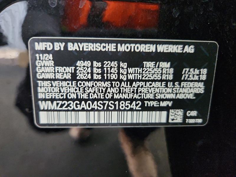 Продажа на аукционе авто 2025 Mini Countryman, vin: WMZ23GA04S7S18542, номер лота: 59707766