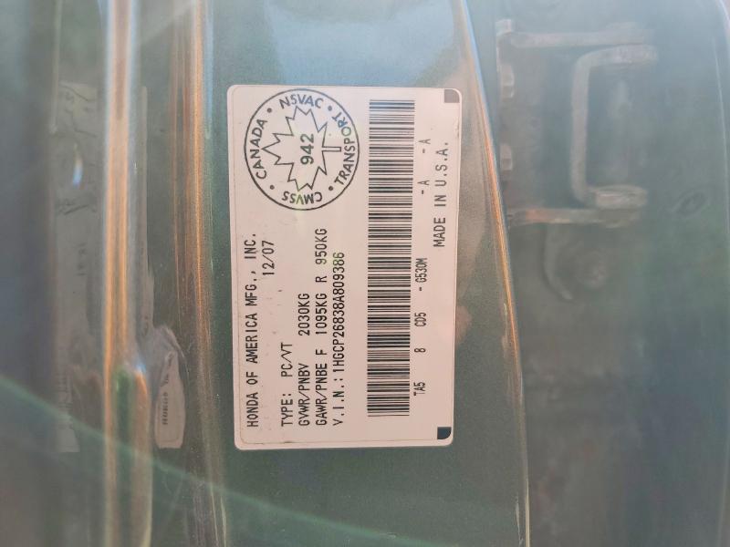 60707706 :رقم المزاد ، 1HGCP26838A809386 vin ، 2008 Honda Accord مزاد بيع