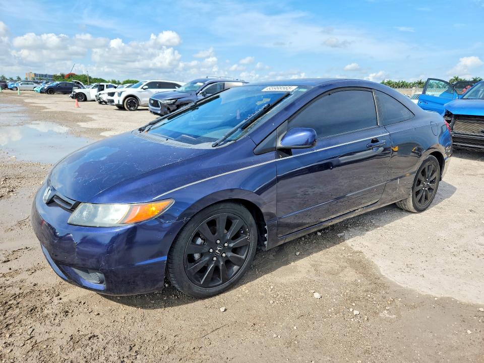 Продаж на аукціоні авто 2008 Honda Civic, vin: 2HGFG12628H564948, номер лоту: 85988565