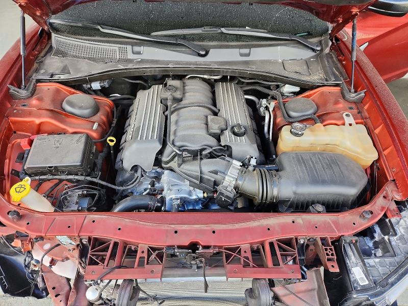 2020 Dodge Charger მანქანა იყიდება აუქციონზე, vin: 2C3CDXGJ4LH237782, აუქციონის ნომერი: 61401036