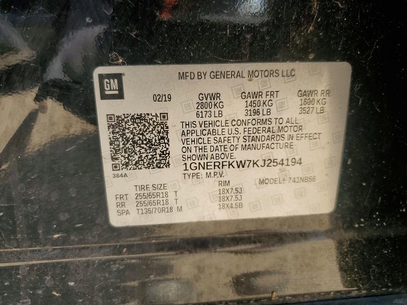 2019 Chevrolet Traverse მანქანა იყიდება აუქციონზე, vin: 1GNERFKW7KJ254194, აუქციონის ნომერი: 62219596