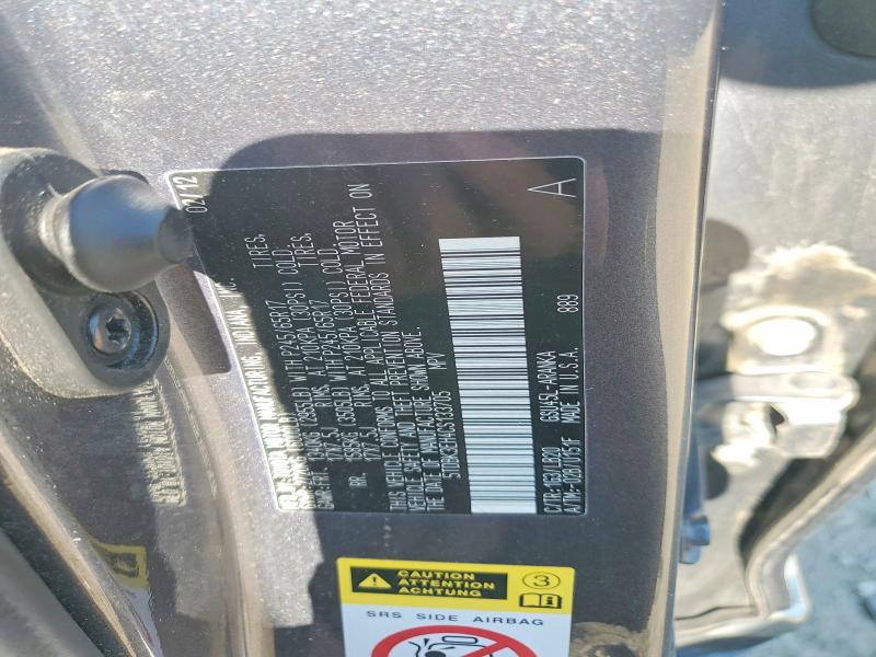 56788936 :رقم المزاد ، 5TDBK3EH4CS133705 vin ، 2012 Toyota Highlander مزاد بيع