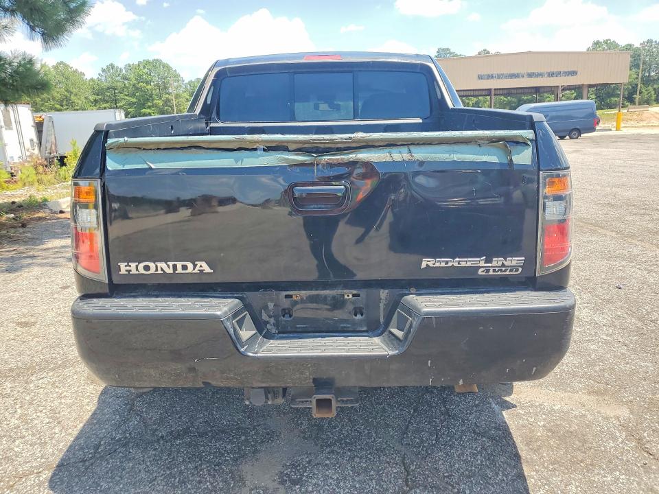 Aukcja sprzedaży 2007 Honda Ridgeline, vin: 2HJYK16567H534370, numer aukcji: 60763986