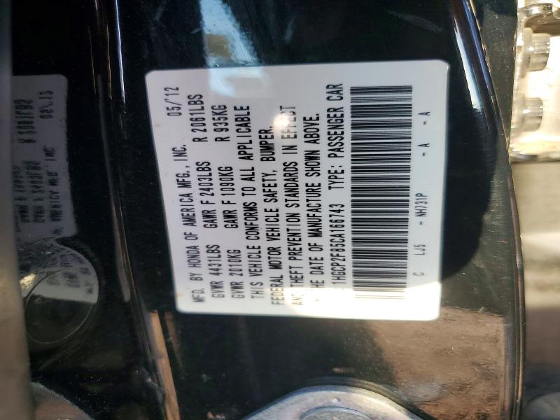 Продаж на аукціоні авто 2012 Honda Accord, vin: 1HGCP2F85CA166743, номер лоту: 60989946