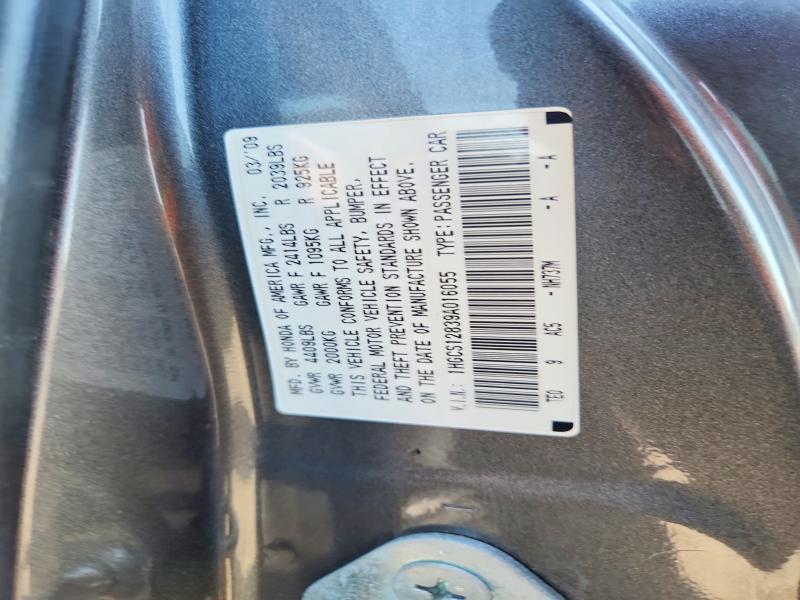 2009 Honda Accord მანქანა იყიდება აუქციონზე, vin: 1HGCS12839A016055, აუქციონის ნომერი: 60234796