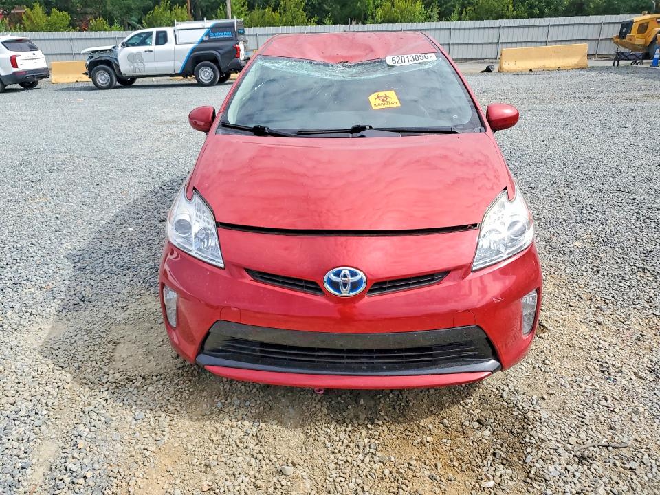 Продажа на аукционе авто 2015 Toyota Prius, vin: JTDKN3DU7F1923619, номер лота: 62013056