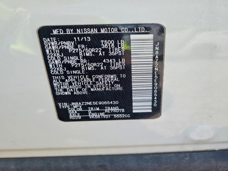 2014 Infiniti Qx80 მანქანა იყიდება აუქციონზე, vin: JN8AZ2NE5E9065430, აუქციონის ნომერი: 62155876