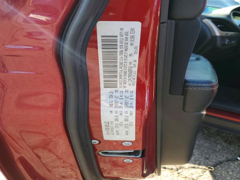 2017 Jeep Cherokee მანქანა იყიდება აუქციონზე, vin: 1C4PJMAS9HW567416, აუქციონის ნომერი: 62043876