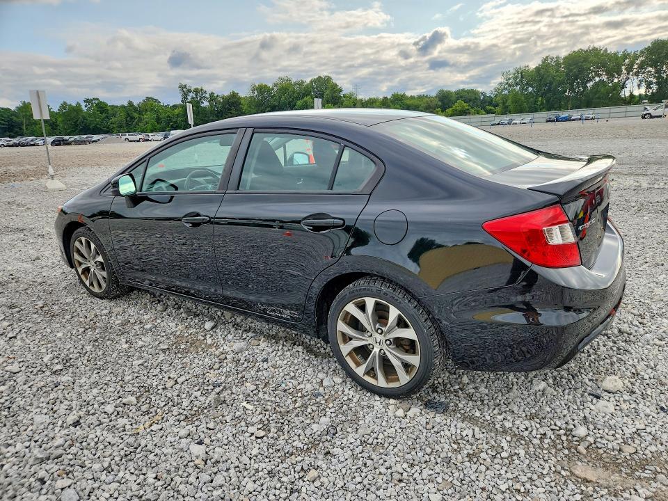 2012 Honda Civic მანქანა იყიდება აუქციონზე, vin: 2HGFB6E53CH702505, აუქციონის ნომერი: 62104536