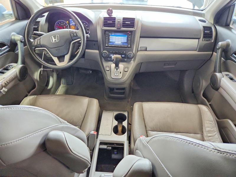Aukcja sprzedaży 2010 Honda Cr-v, vin: 5J6RE4H70AL068200, numer aukcji: 60372536