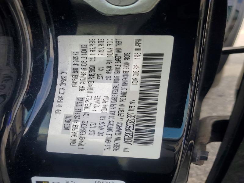 2011 Mazda Cx-9 მანქანა იყიდება აუქციონზე, vin: JM3TB2DA5B0321337, აუქციონის ნომერი: 60766206