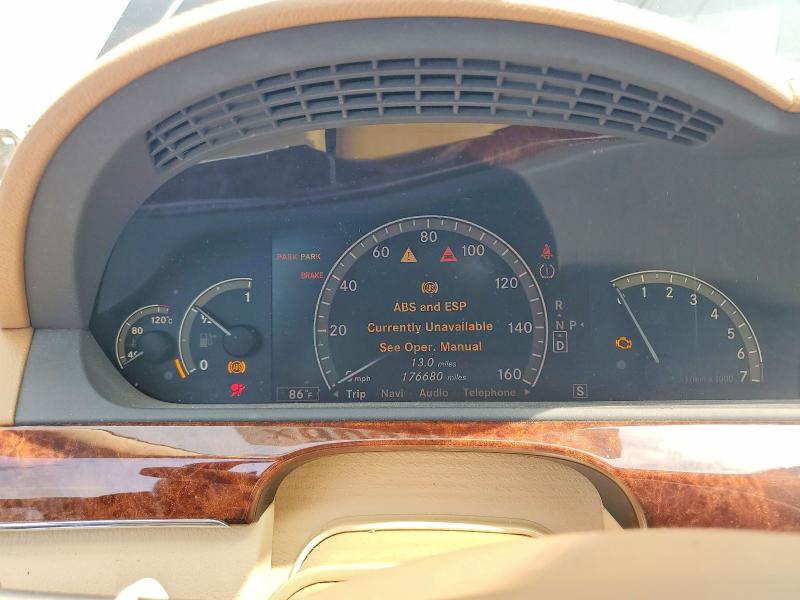 2008 Mercedes-benz S მანქანა იყიდება აუქციონზე, vin: WDDNG71X38A211274, აუქციონის ნომერი: 60403506