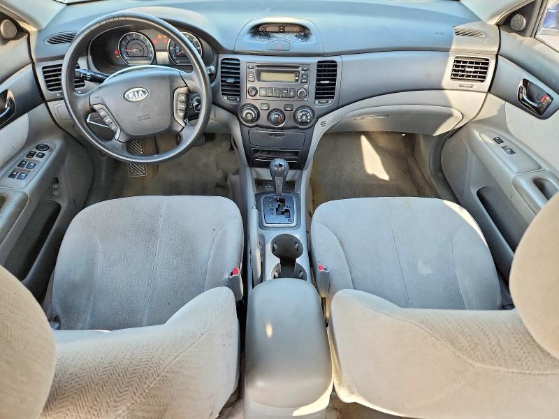 2006 Kia Optima მანქანა იყიდება აუქციონზე, vin: KNAGE123X65039572, აუქციონის ნომერი: 61367956
