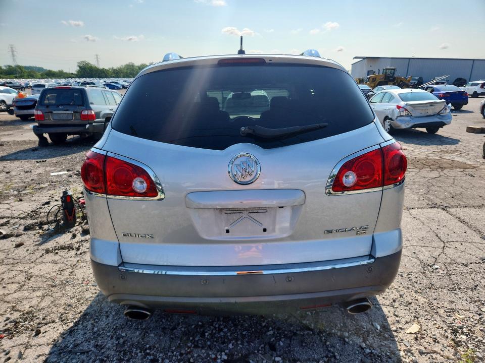 Aukcja sprzedaży 2009 Buick Enclave, vin: 5GAER13D89J118709, numer aukcji: 62125606