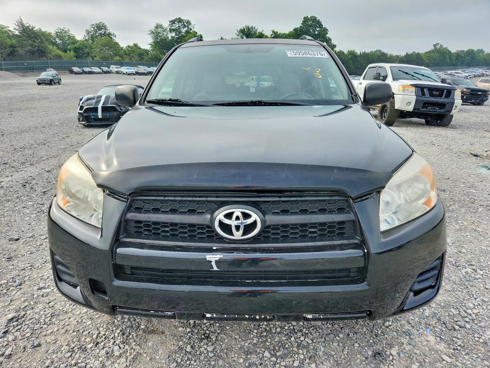 Продаж на аукціоні авто 2007 Toyota Rav4, vin: JTMZD33V376033523, номер лоту: 59586376