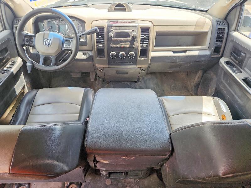 Продажа на аукционе авто 2012 Dodge Ram 3500, vin: 3C7WDSCLXCG138695, номер лота: 61385856