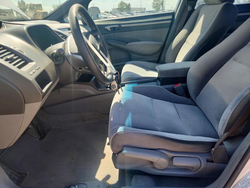 Продажа на аукционе авто 2006 Honda Civic, vin: 1HGFA16846L810685, номер лота: 61547286