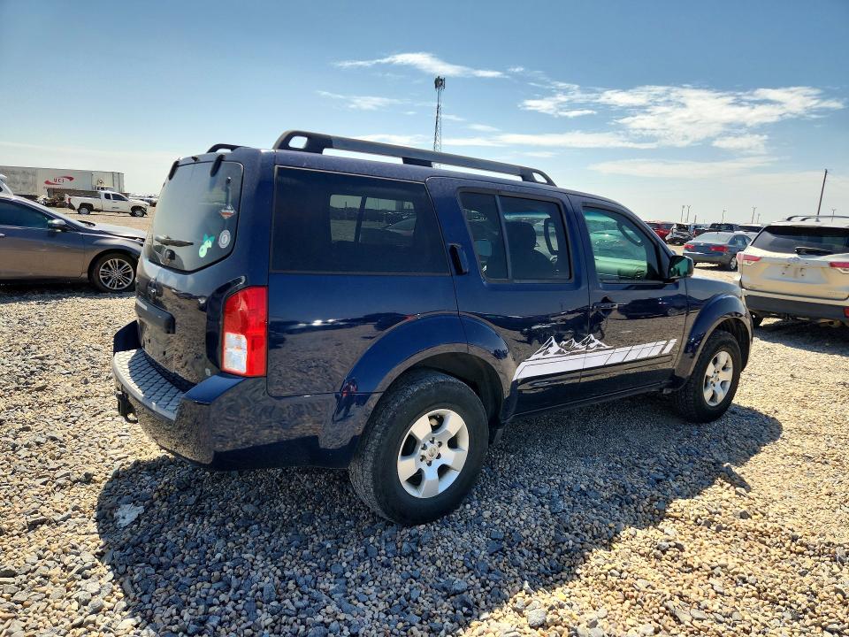 Продаж на аукціоні авто 2008 Nissan Pathfinder, vin: 5N1AR18B88C633079, номер лоту: 63207526